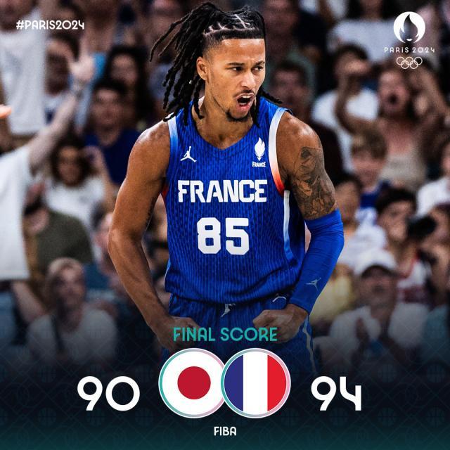 开云官方网站-令人感慨！法国男篮击败日本 靠的是一次奇迹