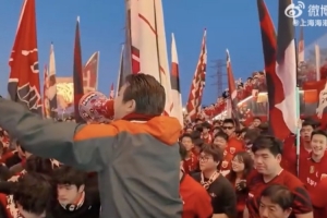 【比赛日Vlog】一起回顾上海海港1比1上海申花的精彩瞬间